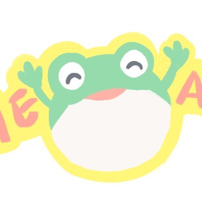 umiruTing's profile picture