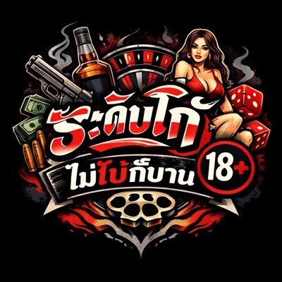 DavidArnol45194's profile picture