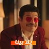 Profilbild von أوعي كده
