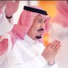 يماني والهوى سعودي profil fotoğrafı