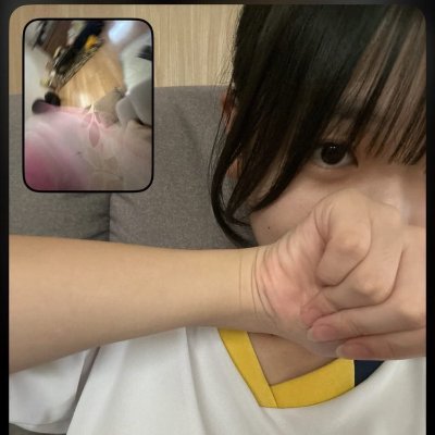 VeroFm1987's profile picture