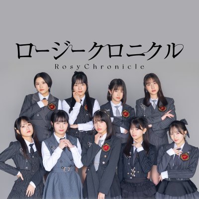 Rosy_Chronicle's profile picture
