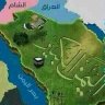 Фото профиля ابو سرحان