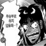 Profilbild von 딘헤이로