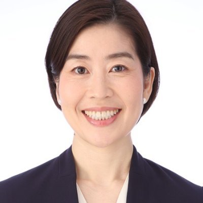 反田まり｜東京17区(葛飾)｜中道改革連合's profile picture