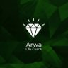 أروى بنت صالح …💎🕊️'s profile picture