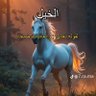 Profilbild von السلام عليكم