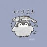 tama-chu's profile picture