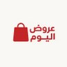 Profilbild von عروض اليوم 🇸🇦