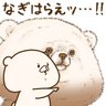 Profilbild von がんばる犬🐶