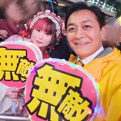 💛ももかちゃんᕱ⑅ᕱ︎💙's profile picture