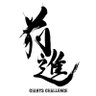 Profilbild von ああああ