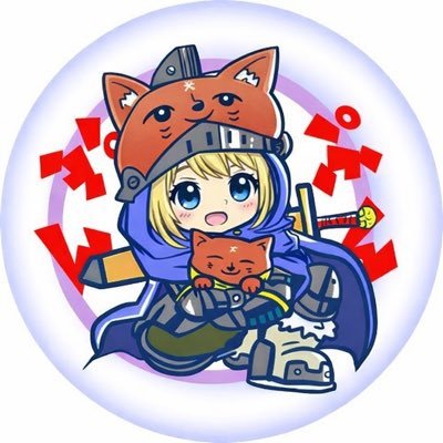 PUNPUNinuhime's profile picture