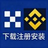 Profilbild von 人工智能/手续费返佣版🔶BTC
