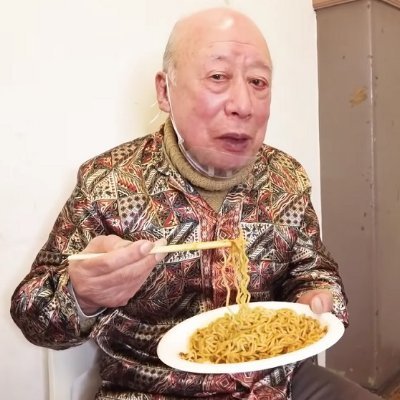 sugionowae's profile picture