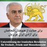 FreeIran77 profil fotoğrafı