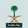 تقني محترف 的头像