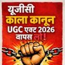 Profilbild von Vinayak Tiwari