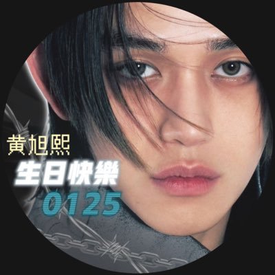 LUCAStation๐จ๐ณ_Stariver's profile picture