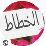Mo7amds3b's profile picture