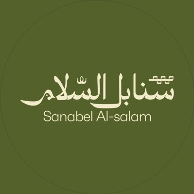 SAFM_KSA's profile picture