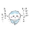 りい☺︎❶❶𝕞̿̈🦖⸒⸒ 的头像