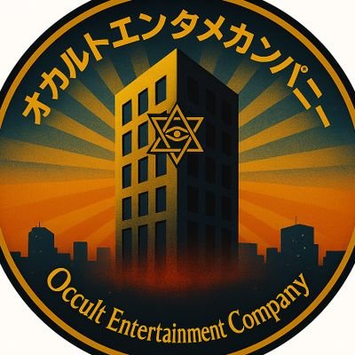 ookiisamurai's profile picture