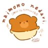 Фото профиля ないものねだり / naimono nedari.