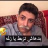 ابوناصر بديل 的头像
