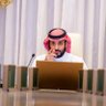 محمد الحربي's profile picture
