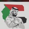 عماد الجميلي 的头像