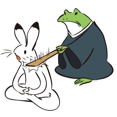 雑念's profile picture
