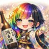 Фото профиля ののたん