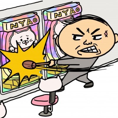 軍団長's profile picture