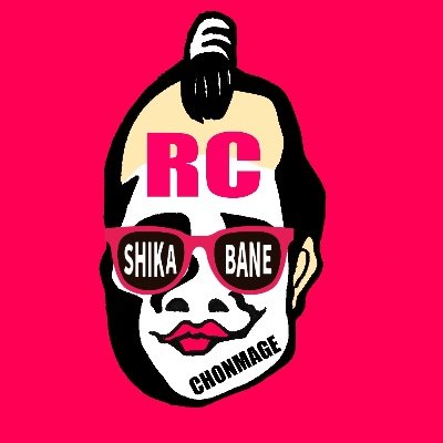RcTeamChonmage's profile picture