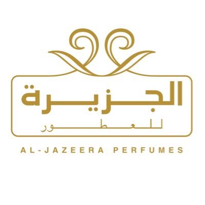 Aljazeera Perfumes - الجزيرة للعطور's profile picture