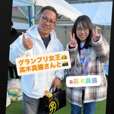 toshitoshi2425's profile picture