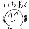 Profilbild von 君寝