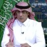 د. حمدان الشهري 的头像