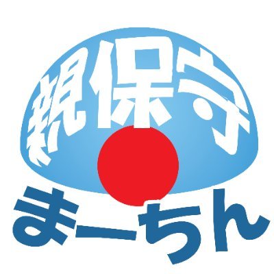 DRHKMJ9ja776573's profile picture