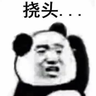 胡嘉鸣 的头像