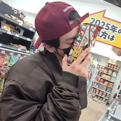 sha ☆ seeing enha's profile picture