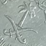 Profilbild von حمدان