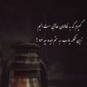 سحربانو's profile picture