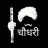 चौधरी साहब's profile picture