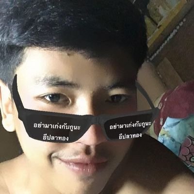 Techo's profile picture