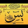 ابو علي اليماني profil fotoğrafı