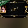 احمد's profile picture