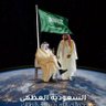Profilbild von يحيى عواجي