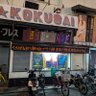 asukaraasuka 的头像